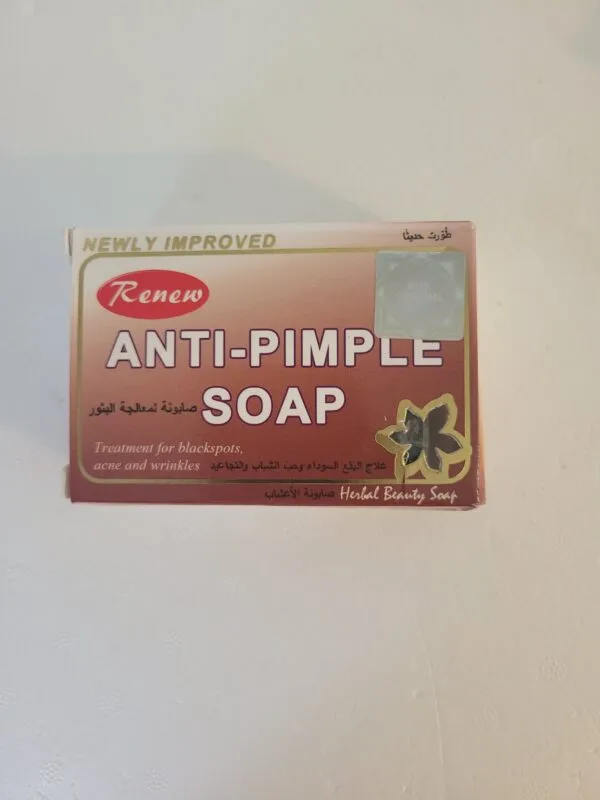 ANTI-PIMPLE SOAP(RENEW)