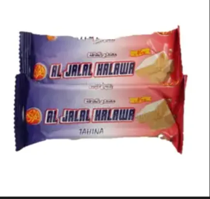 ALJALAL HALAWA BISCUIT